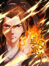 Against-the-Gods