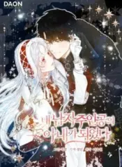 Author-of-My-Own-Destiny