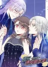 Brother-Please-Follow-the-Script