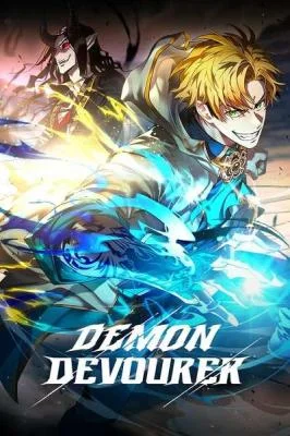 Demon-Devourer