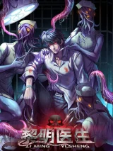 Dr.Don_