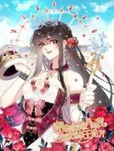 Forced-to-be-a-Princess-After-Reincarnating-in-Another-World