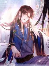 Gu-Wang-Zai-Xia