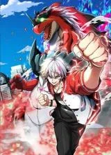 I-Am-Monster-Master