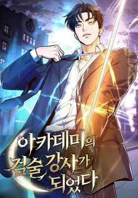 I-Became-a-Swordsmanship-Instructor-at-the-Academy