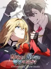 I-Became-the-Villain-the-Hero-Is-Obsessed-With