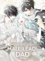 I-Married-the-Male-Leads-Dad