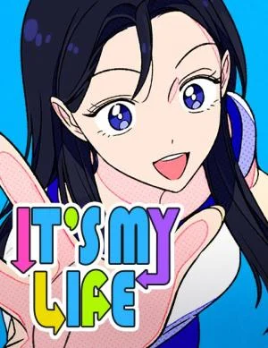 Its-My-Life-Gugu