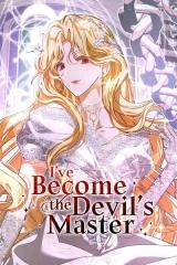 Ive-Become-the-Devils-Master
