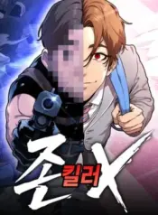 John-X-Killer