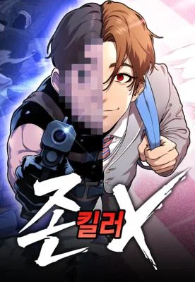 John-X-Killer
