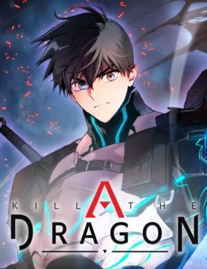 Kill-the-Dragon