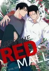 Longtime-Red-Mall