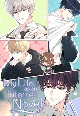 My-Life-as-an-Internet-Novel