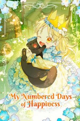 My-Numbered-Days-of-Happiness