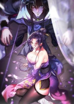 Nv-Shi-Zunmen-Dou-Xiang-Zhanyou-Wo