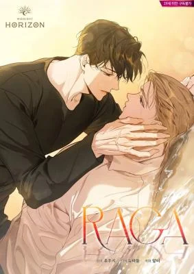 Passion-Raga
