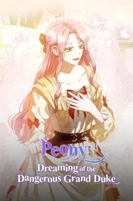 Peony-Dreaming-of-the-Dangerous-Grand-Duke