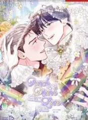 Punch-Drunk-Love