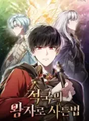 Reborn-as-the-Enemy-Prince