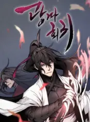 Return-of-the-Mad-Demon