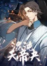 Rise-of-the-Chaotic-Emperor