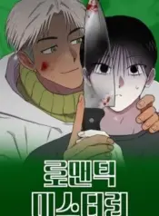 Romantic-Mystery
