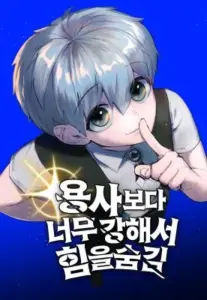 Secretly More Powerful Than the Hero