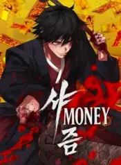 ShaMONEYism