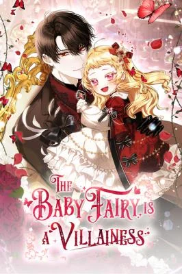 The-Baby-Fairy-Is-a-Villainess