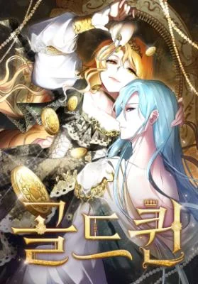 The-Gold-Queen