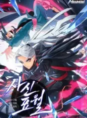 The-Reaper-INKYO