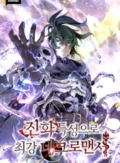 The-Strongest-Evolutionary-Necromancer