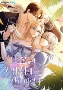 Trapped on an Isolated Island With the Male Leads