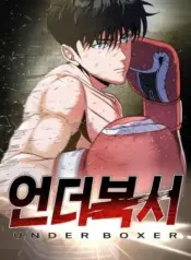 Underboxer