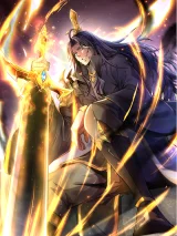 Wanmei-Zhizun