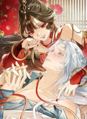 Wuqing-Da-Lao-Bei-Wannong-Hou-Zhi-Hui-Ying-Ying-Ying