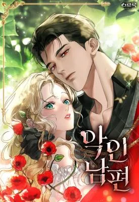 A-Wicked-Husband
