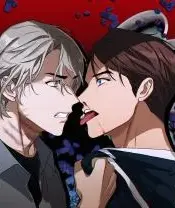 An-Unsettling-Scent