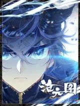 Azure-Legacy