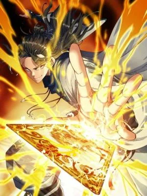Bai-Lan-De-Wo-Quan-Kao-Tu-Di-Xu-Ming
