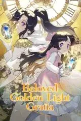 Beloved-Golden-Light-Gratia