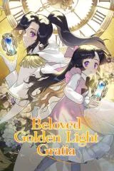 Beloved-Golden-Light-Gratia