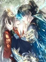 Buyao-Jiyu-Meimao-Shidi