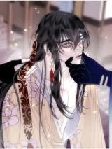 Chuan-Shuhou-Yu-Shi-Zun-Ersan-Shi