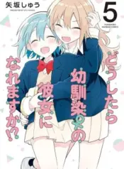 Doushitara-Osananajimi-no-Kanojo-ni-Naremasu-ka