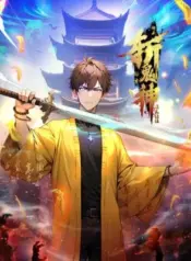 Fellow-Daoist-Make-Way-I-Am-Here-to-Slay-Ghosts-and-Gods-in-the-City