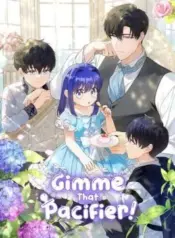 Gimme-That-Pacifier