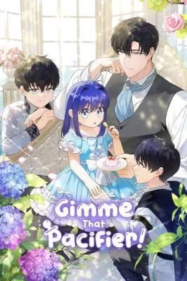 Gimme-That-Pacifier