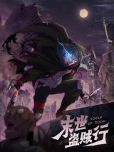 Going-Rogue-in-the-Apocalypse